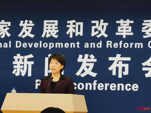 大宗商品价格上涨风波 国家发改委多项举措稳定市场，缓解企业成本压力