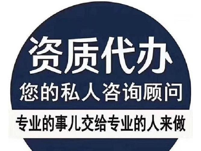 河南金总财企业管理咨询